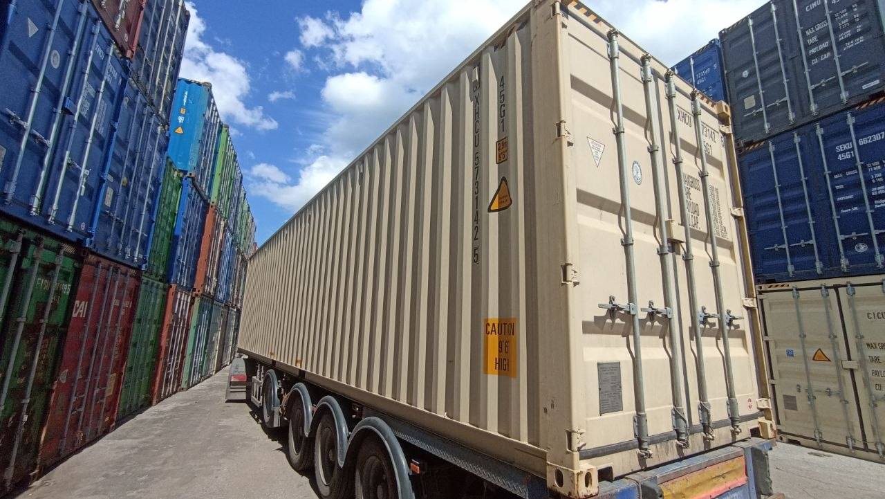 Морской контейнер XHCU5731425