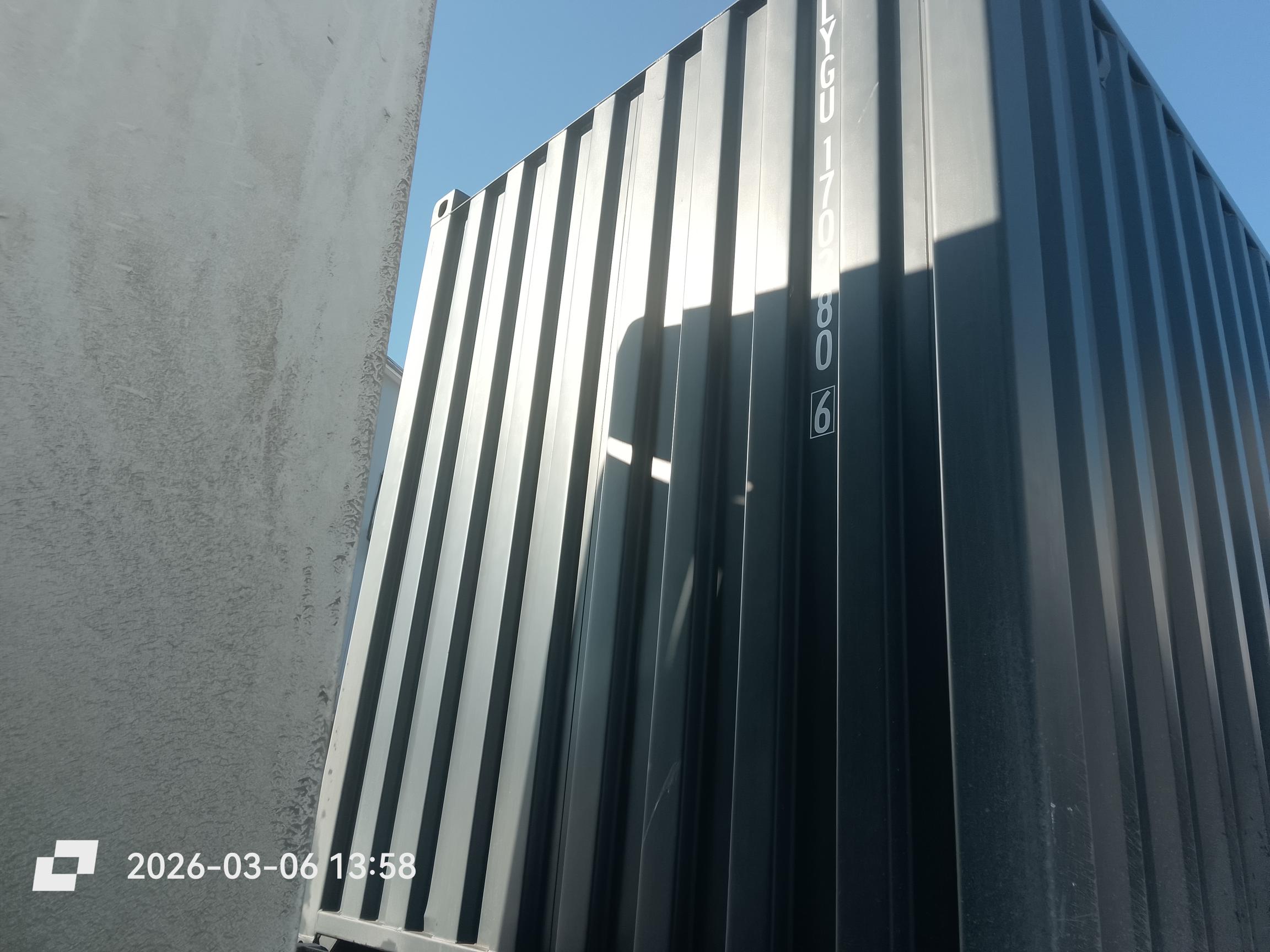 Морской контейнер XHCU5731533