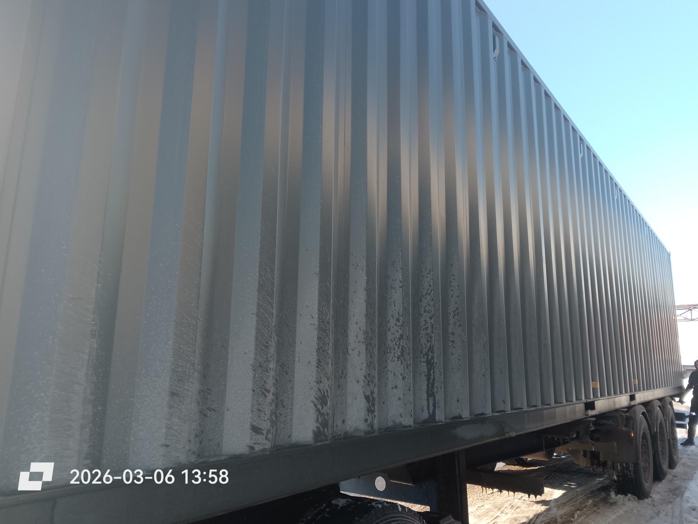 Морской контейнер XHCU5731533