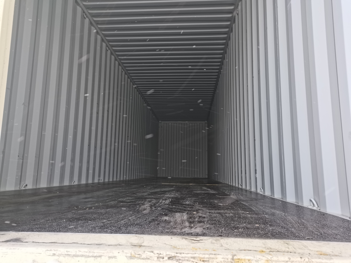 Морской контейнер XHCU5731549