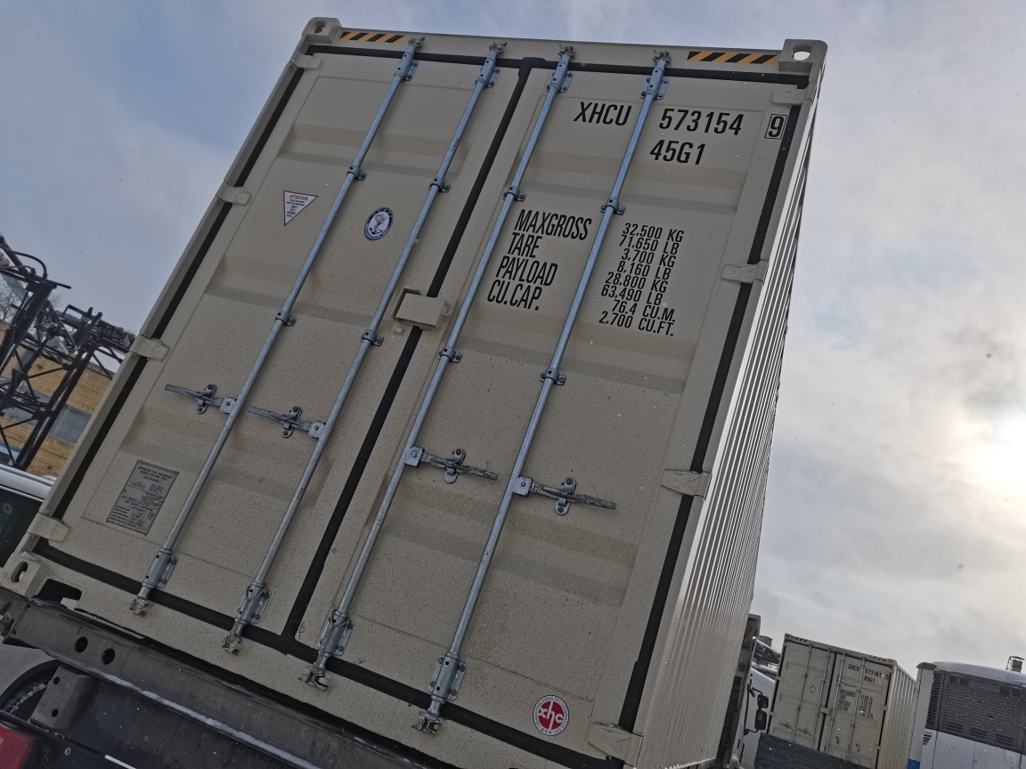 Морской контейнер XHCU5731549