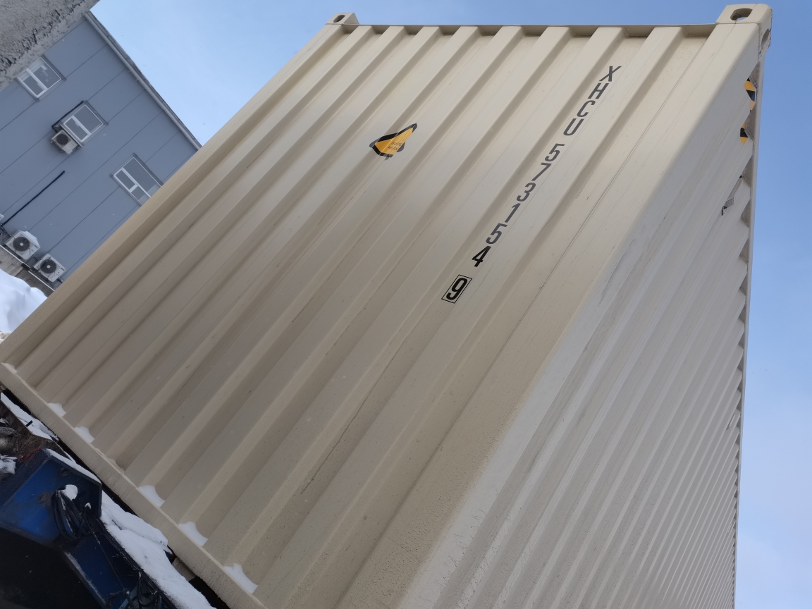 Морской контейнер XHCU5731549
