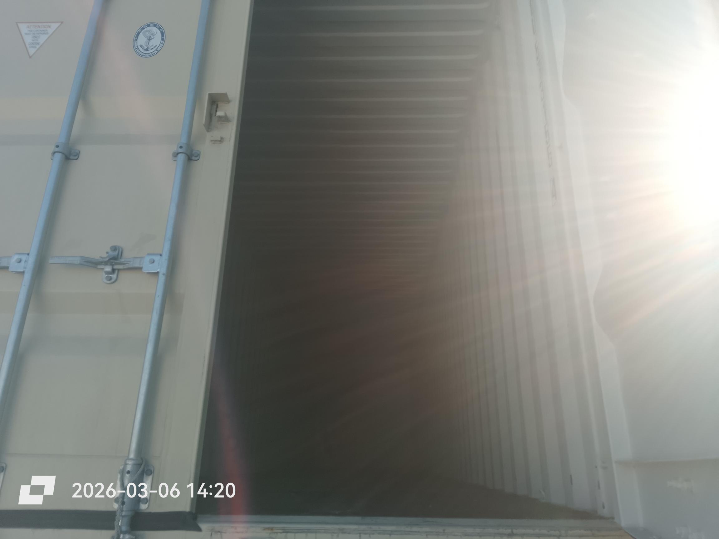 Морской контейнер XHCU5731554