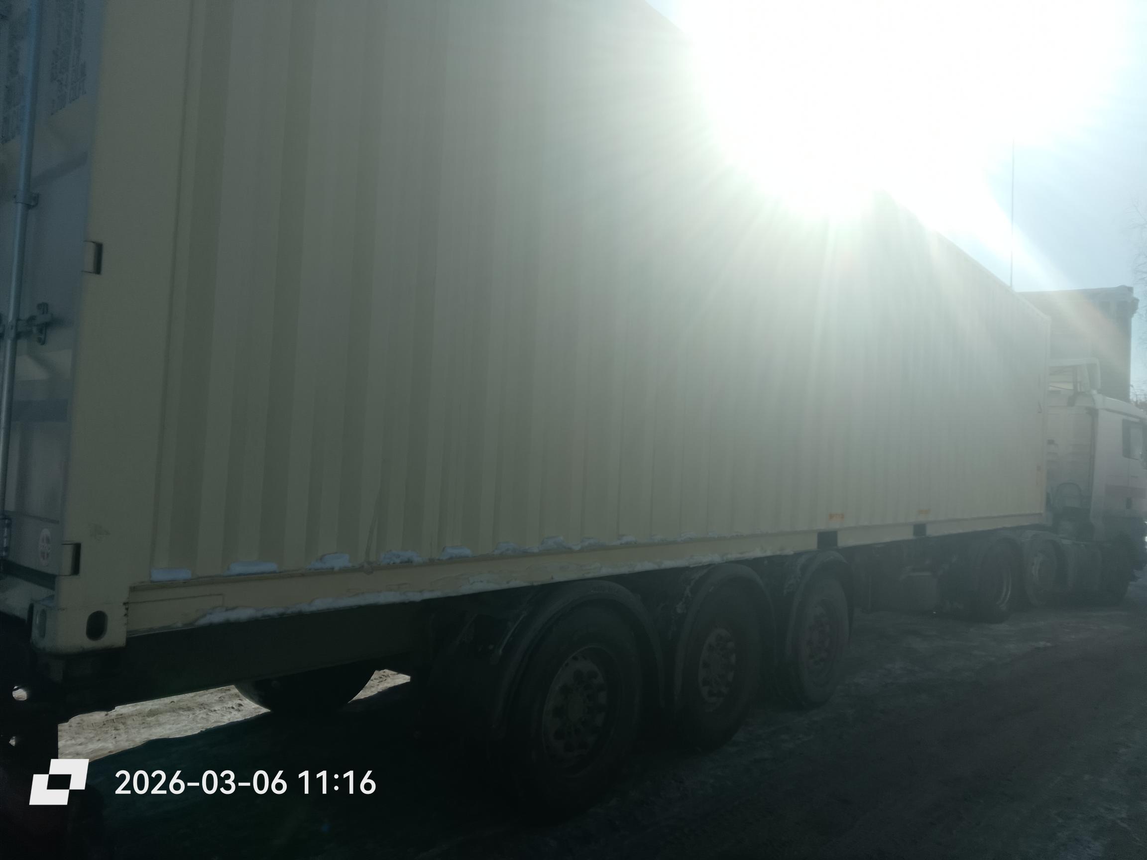 Морской контейнер XHCU5731560