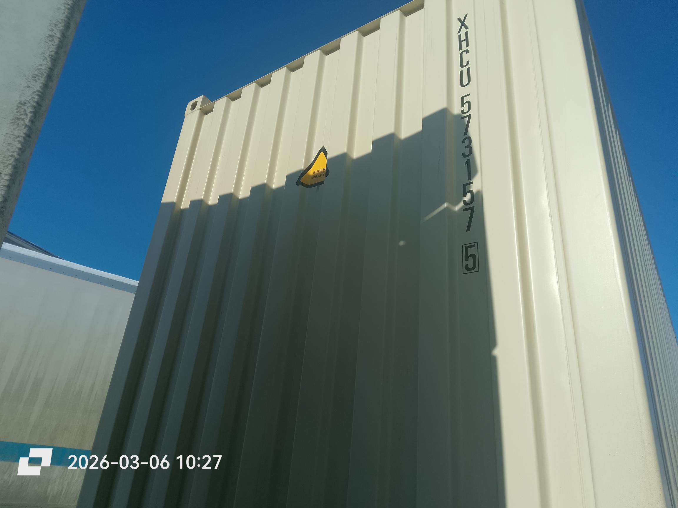 Морской контейнер XHCU5731575