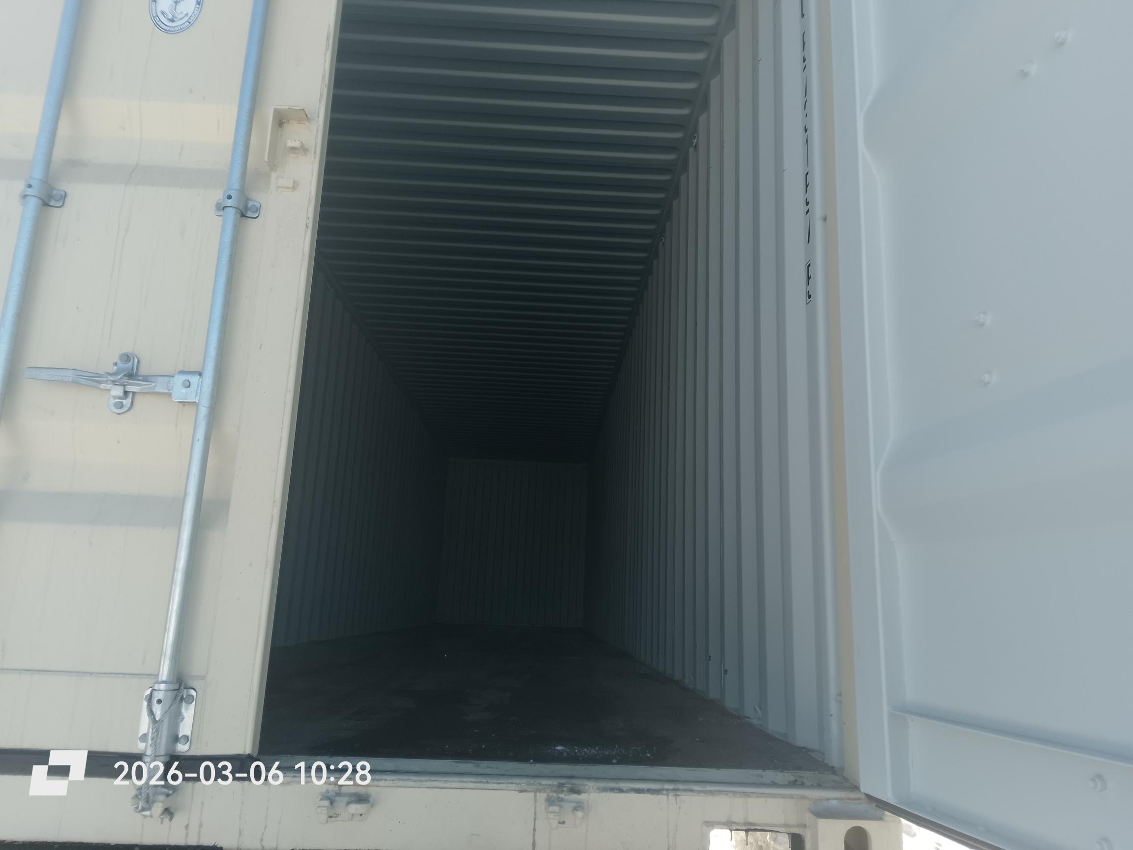 Морской контейнер XHCU5731575