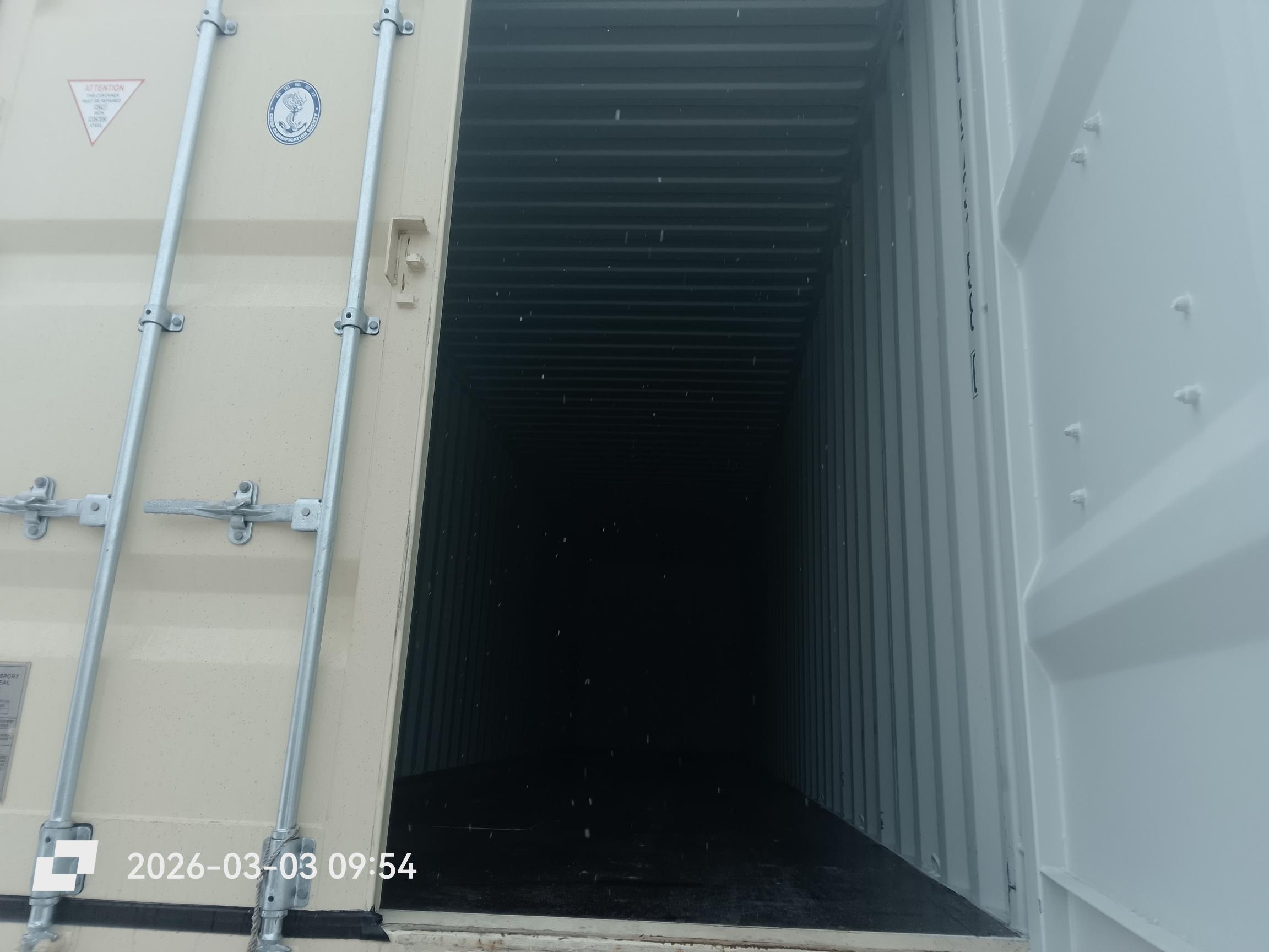 Морской контейнер XHCU5731580