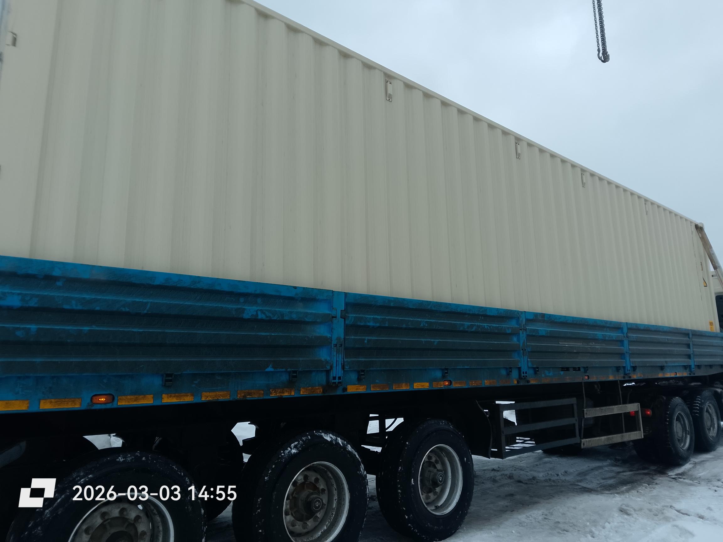 Морской контейнер XHCU5731600