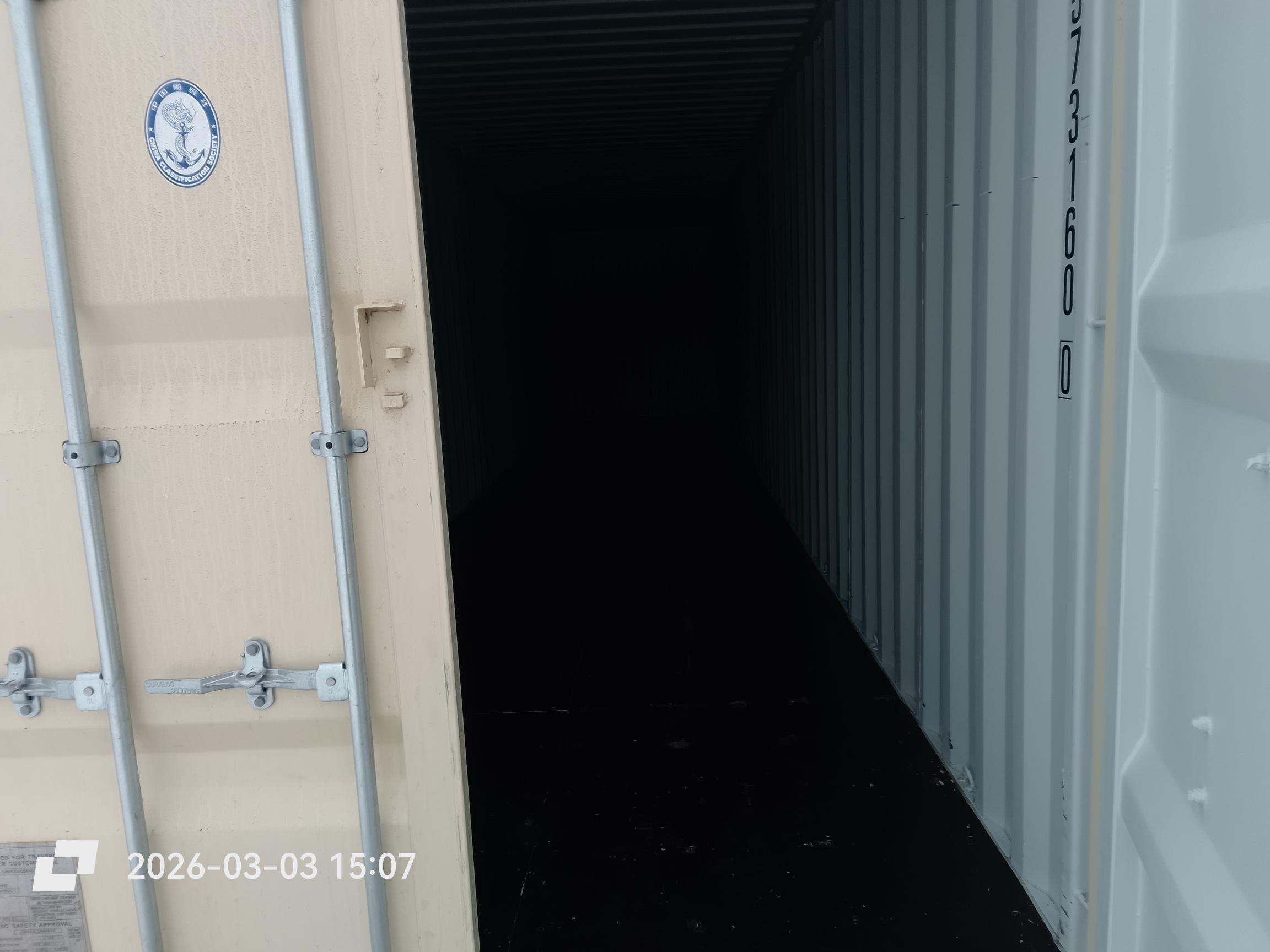 Морской контейнер XHCU5731600