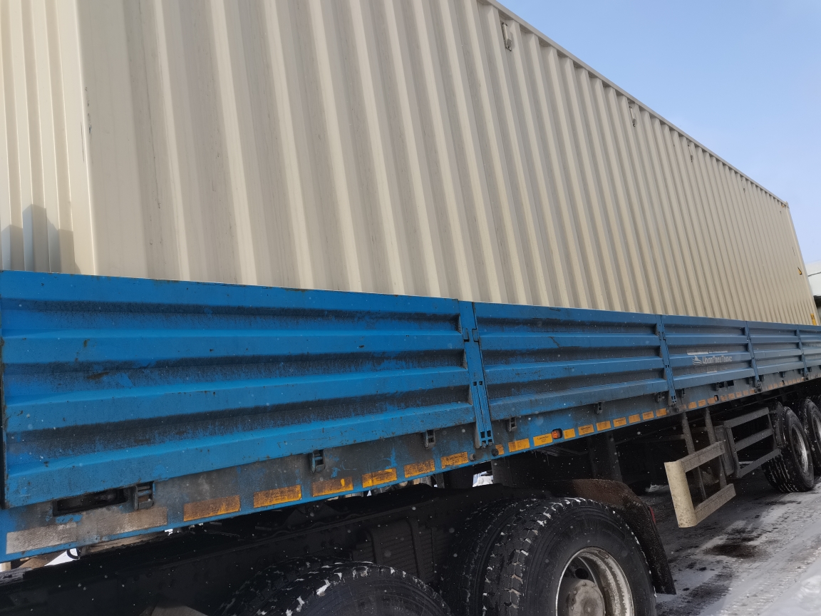 Морской контейнер XHCU5731615