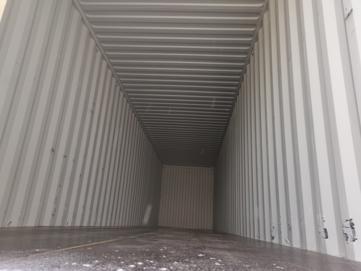 Морской контейнер XHCU5731615