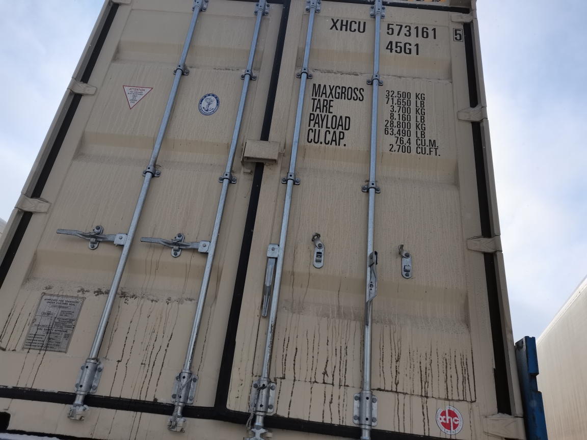 Морской контейнер XHCU5731615