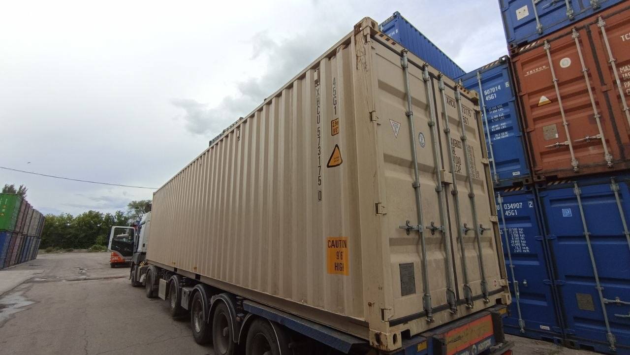 Морской контейнер XHCU5731750
