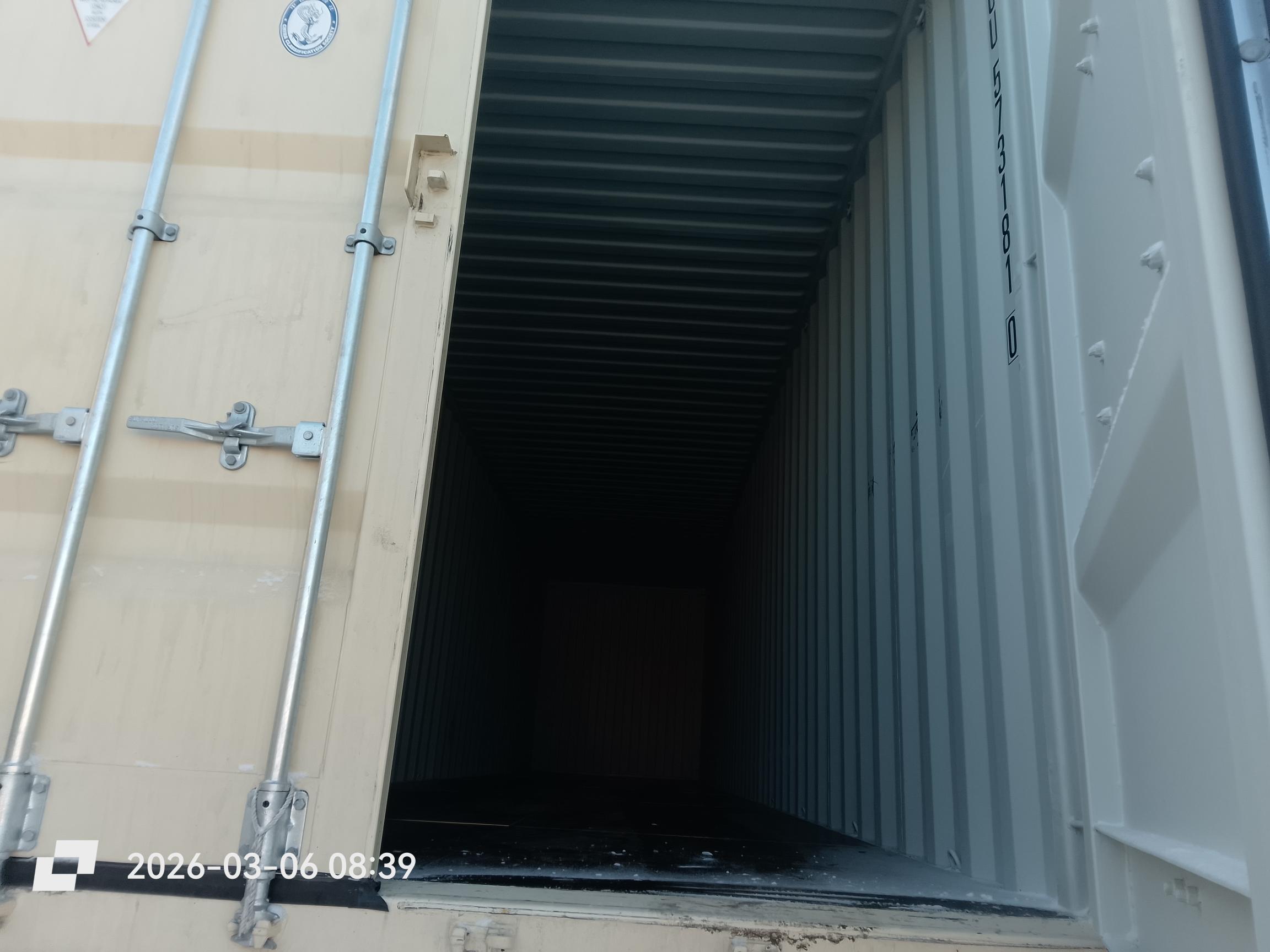 Морской контейнер XHCU5731810