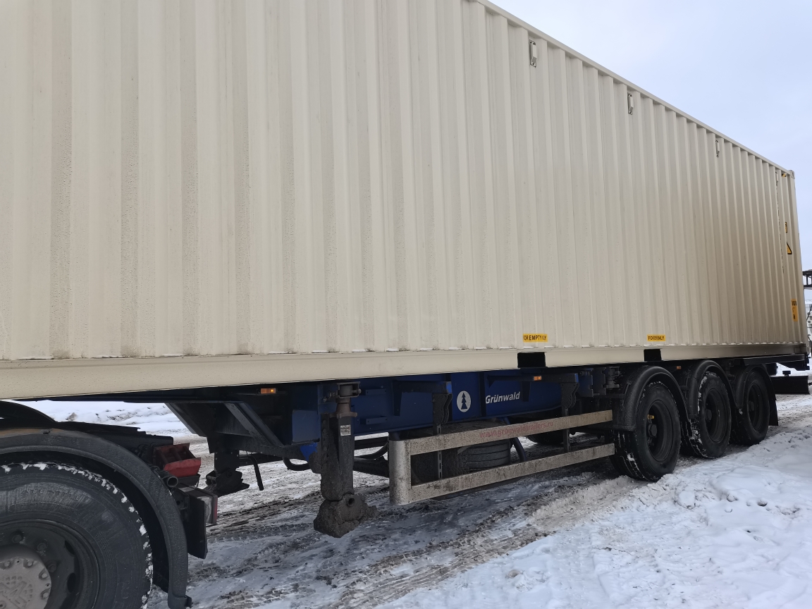 Морской контейнер XHCU5731826