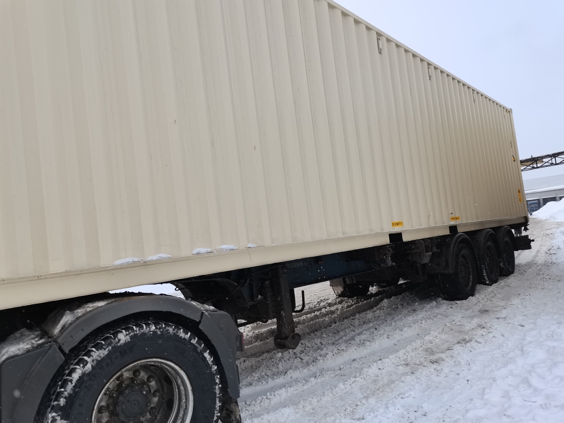 Морской контейнер XHCU5731847