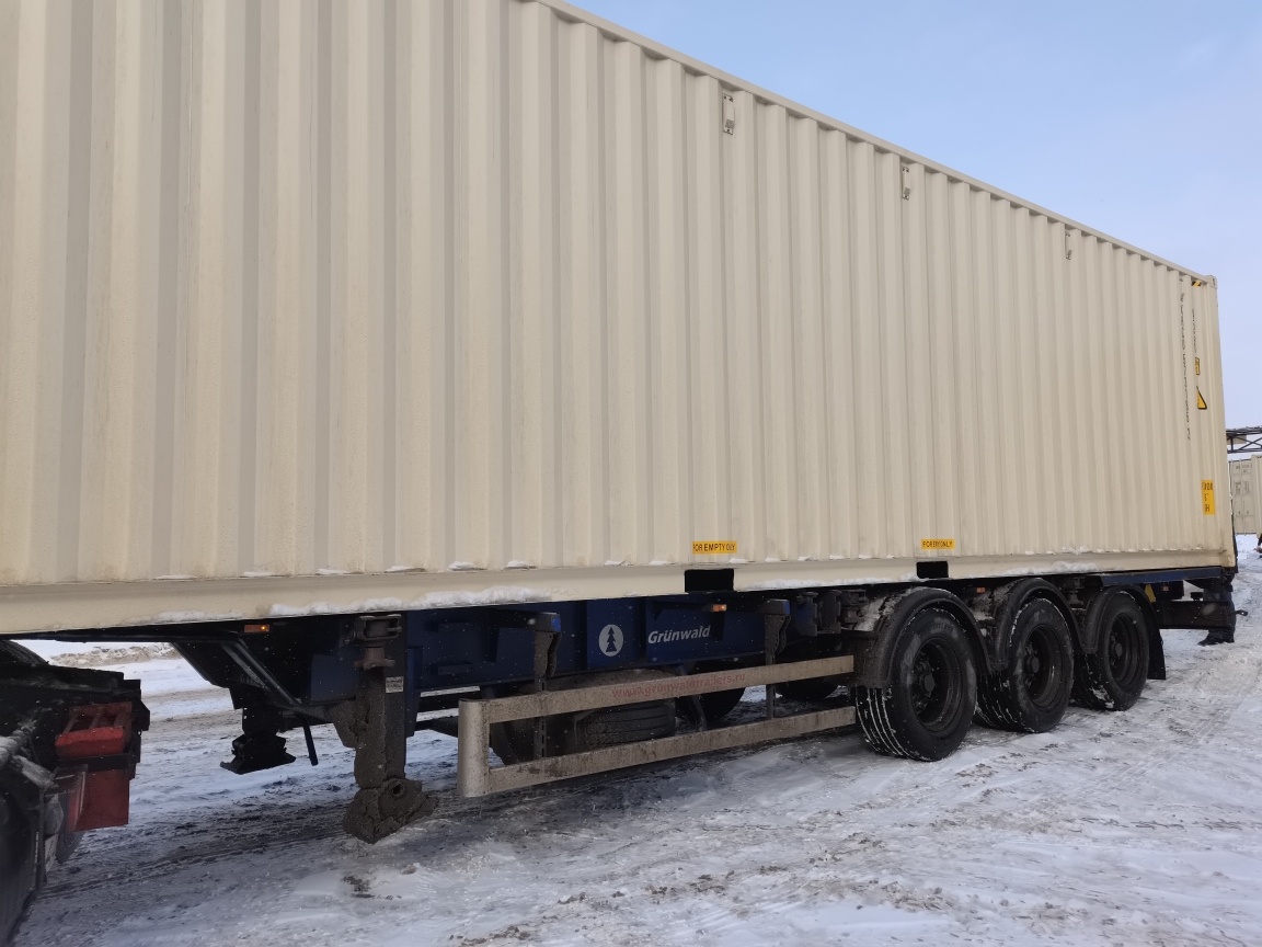 Морской контейнер XHCU5731852