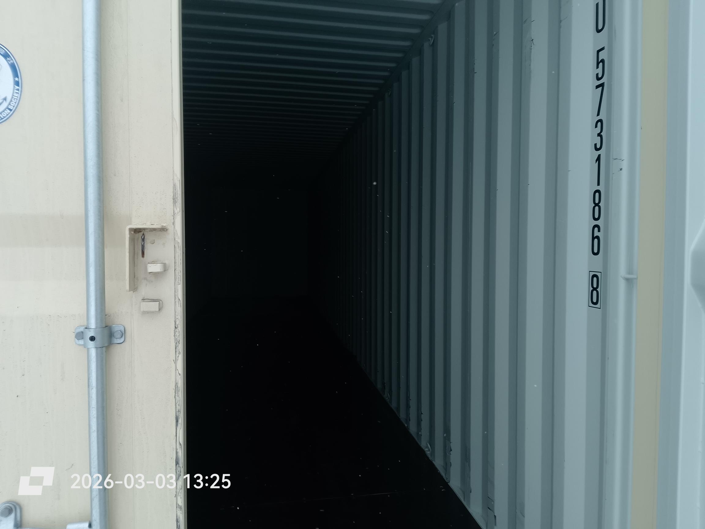 Морской контейнер XHCU5731868