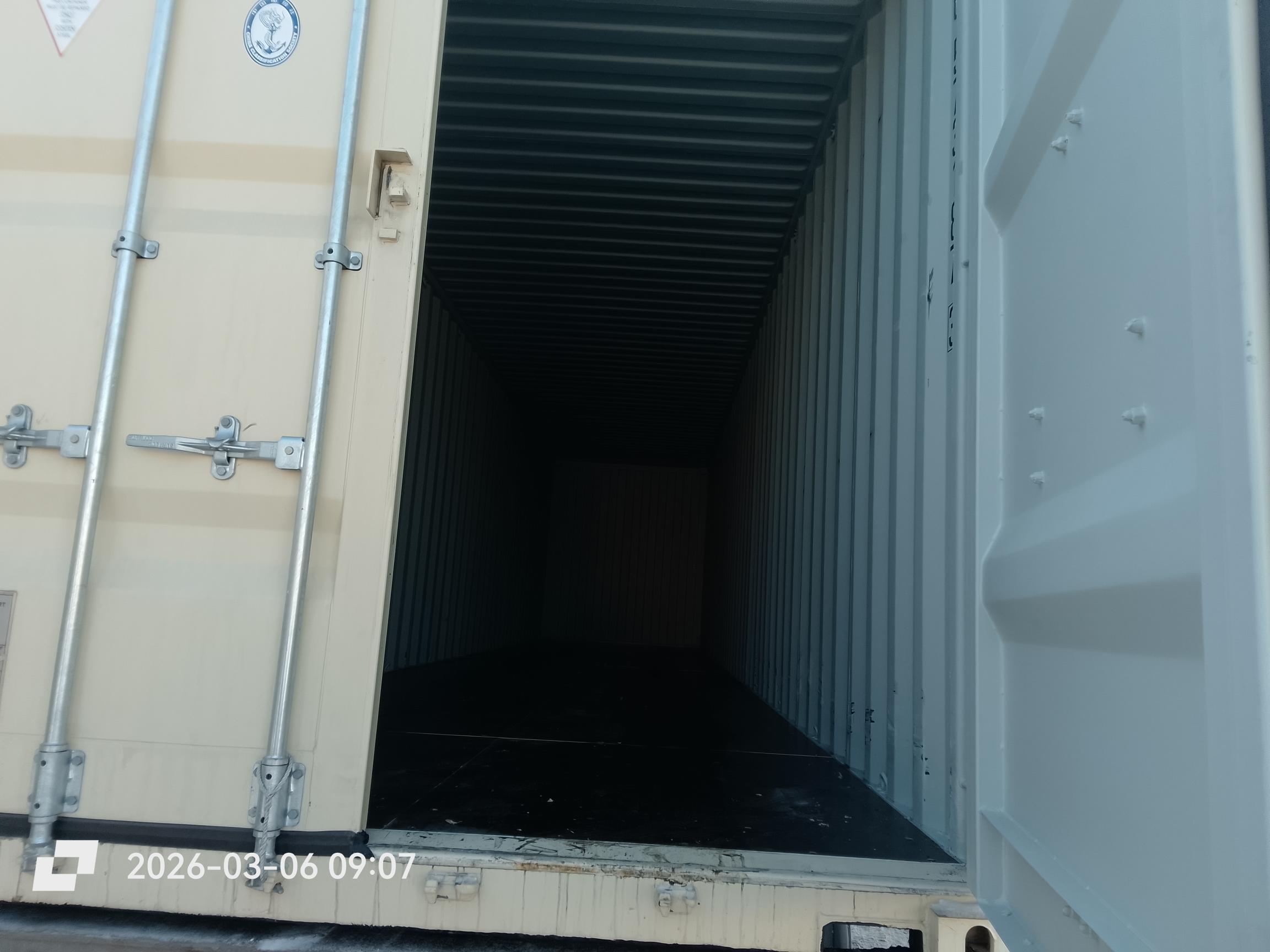 Морской контейнер XHCU5731873