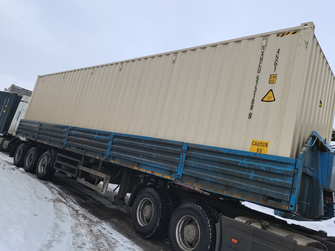 Морской контейнер XHCU5731889