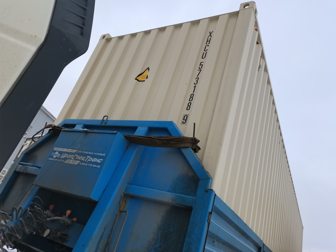 Морской контейнер XHCU5731889