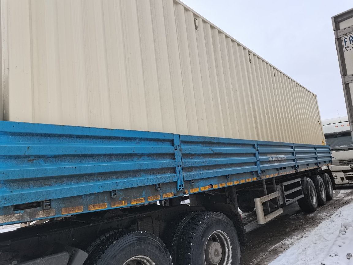 Морской контейнер XHCU5731889