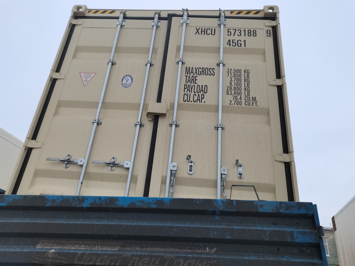 Морской контейнер XHCU5731889