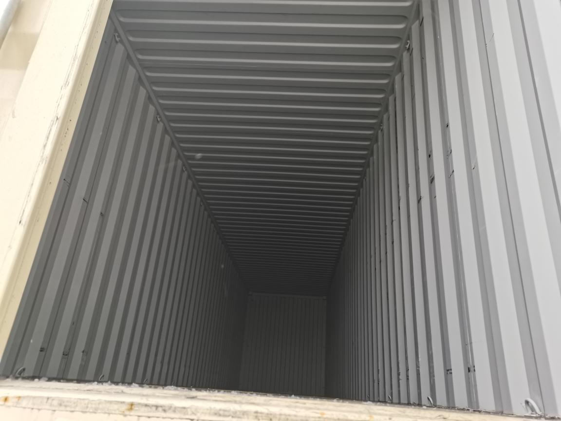 Морской контейнер XHCU5731889