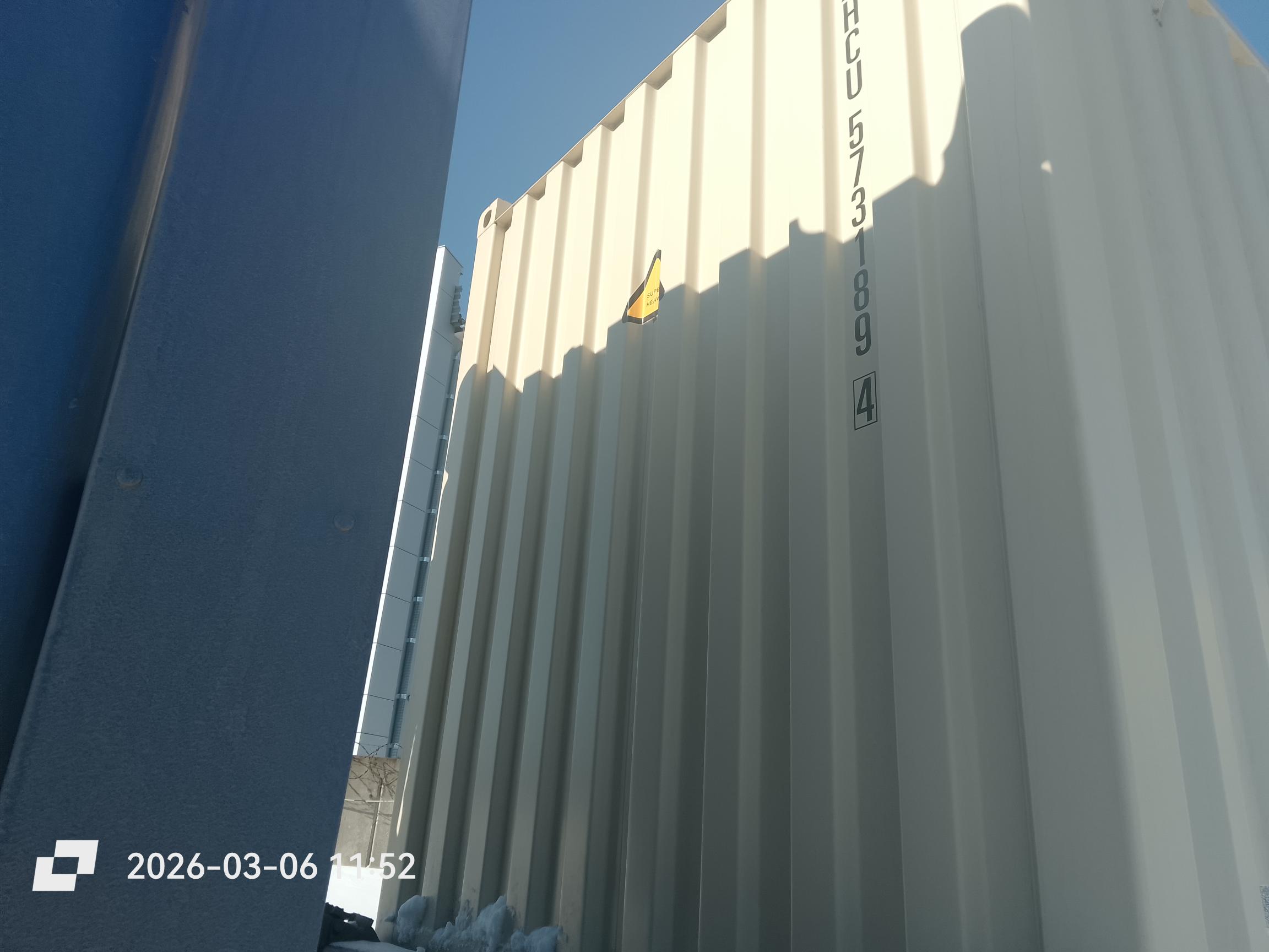 Морской контейнер XHCU5731894