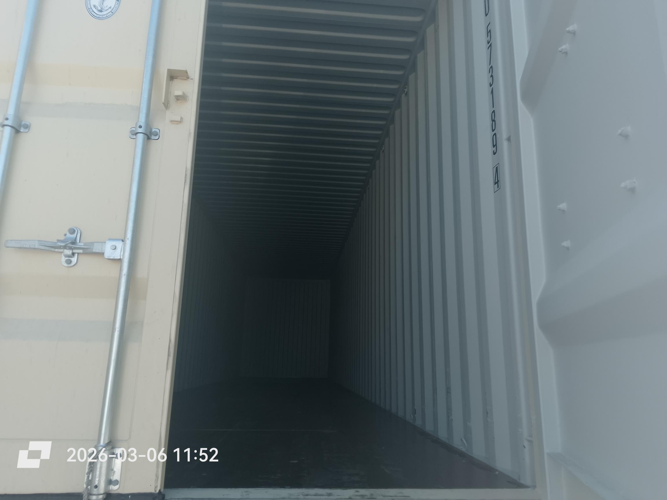 Морской контейнер XHCU5731894