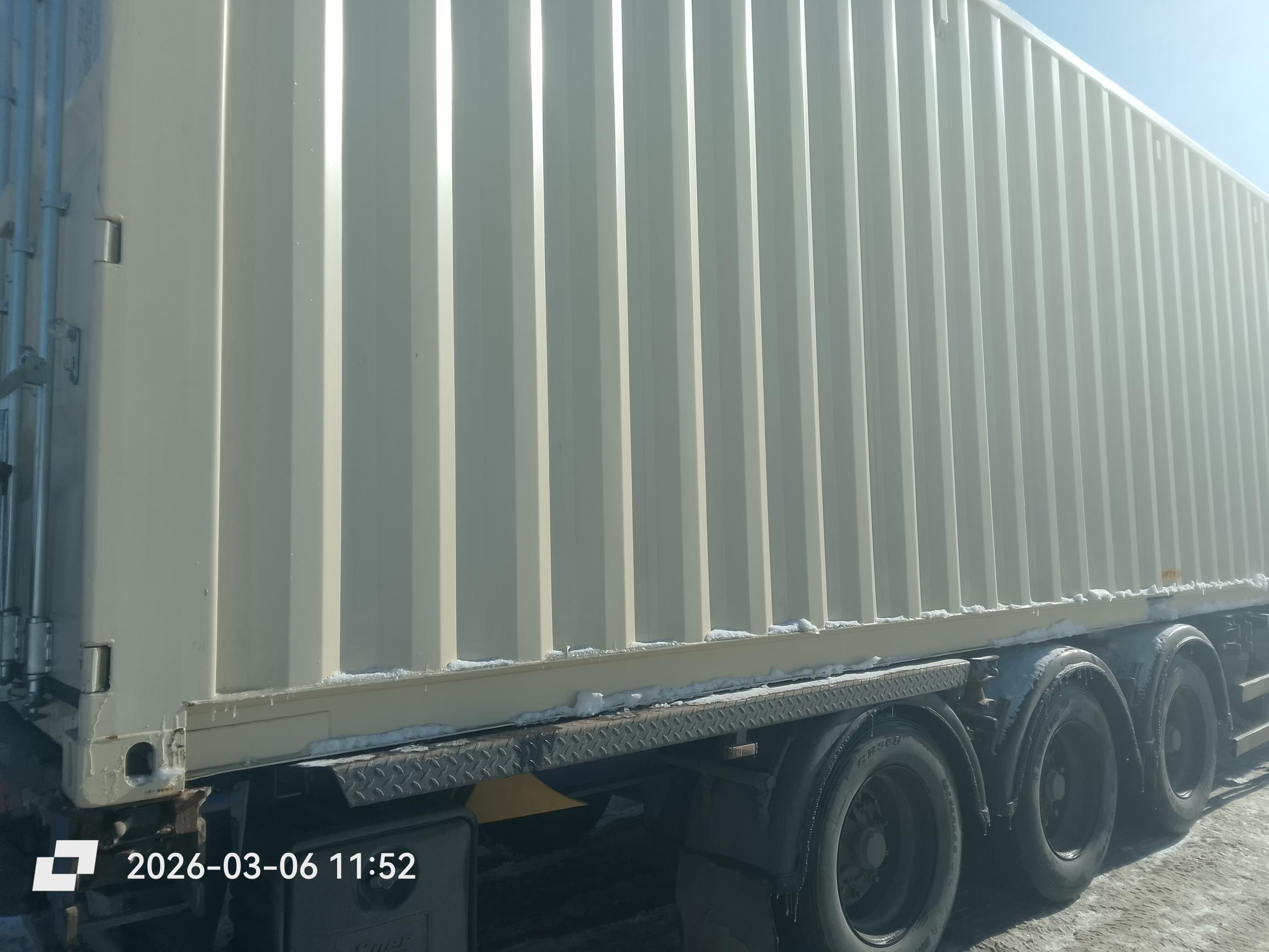 Морской контейнер XHCU5731894