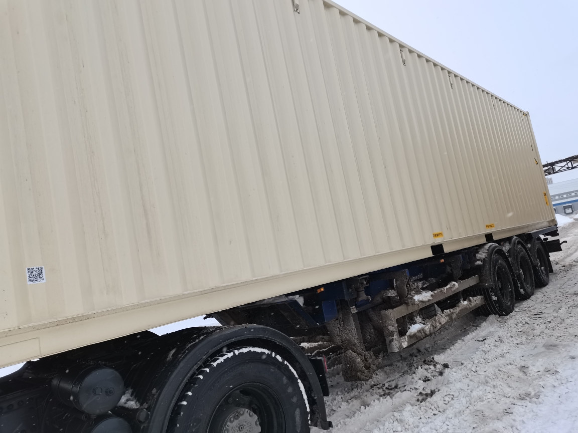 Морской контейнер XHCU5731908