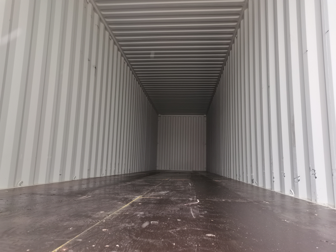 Морской контейнер XHCU5731908