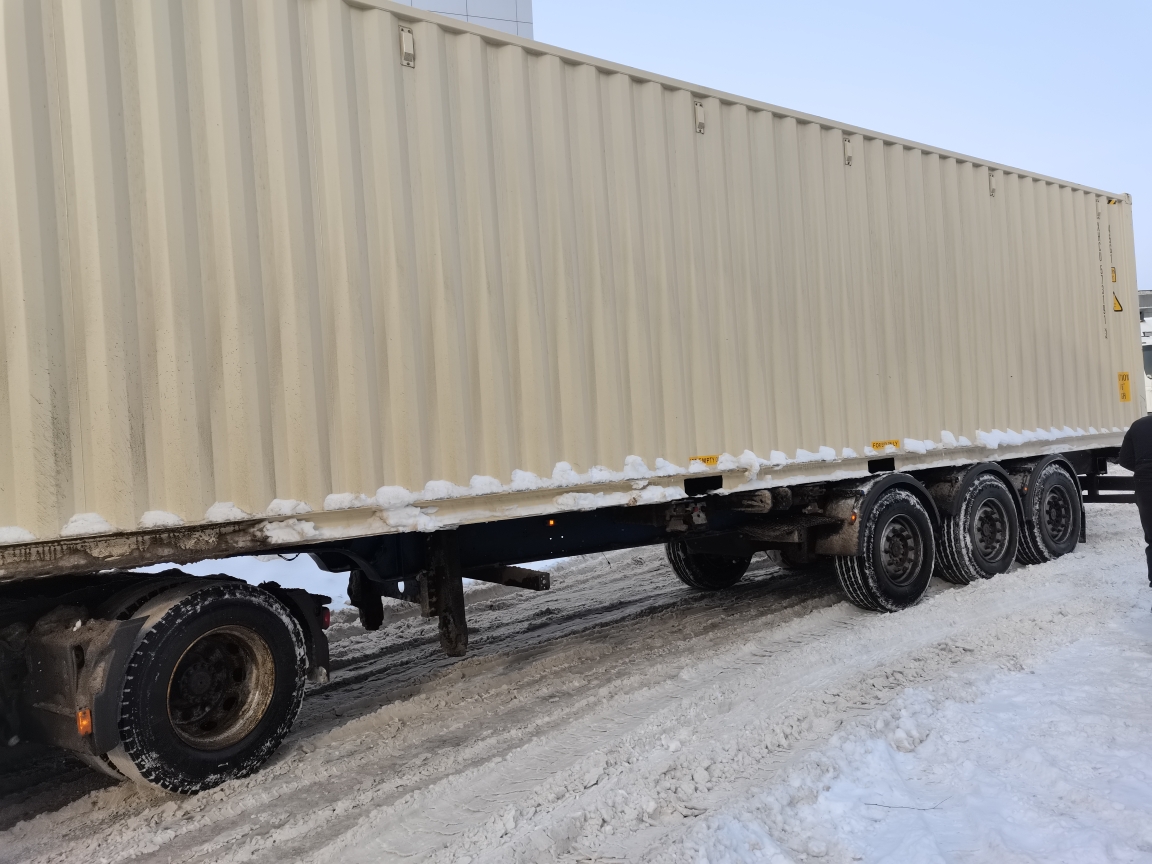 Морской контейнер XHCU5731913