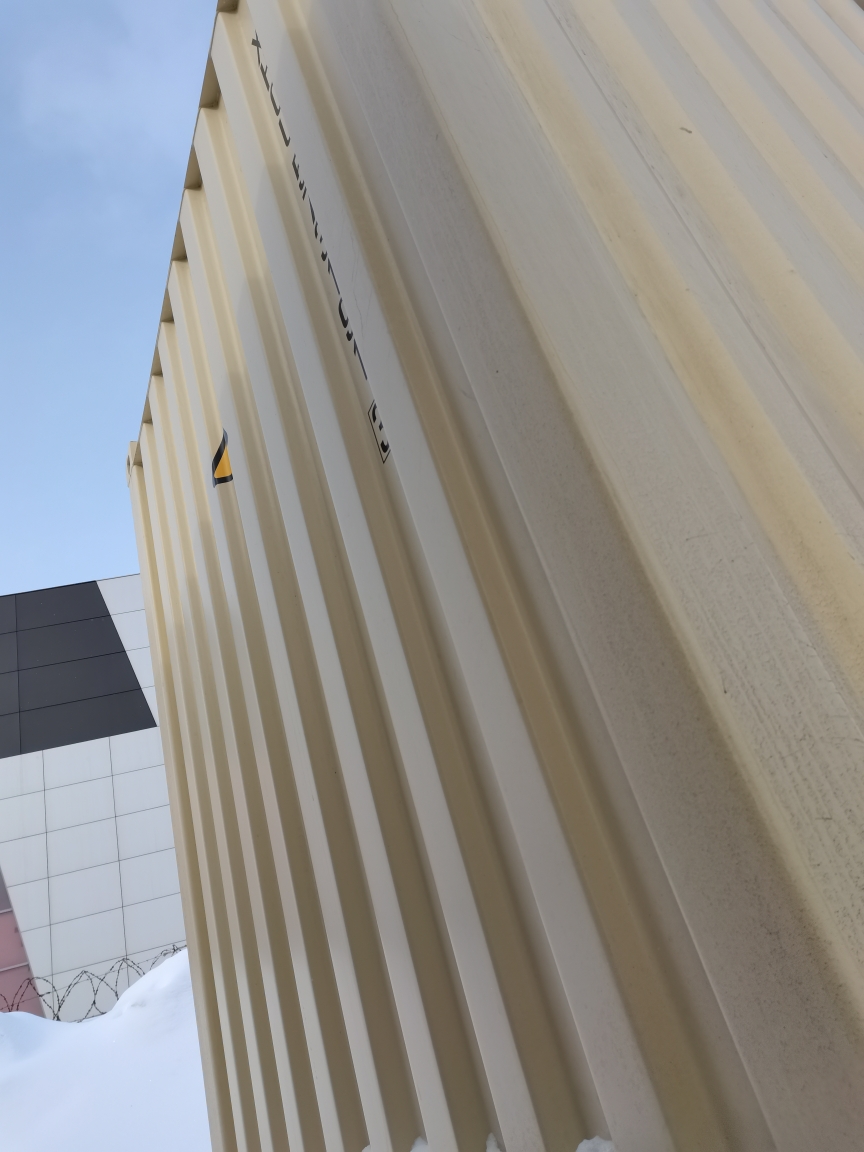 Морской контейнер XHCU5731913