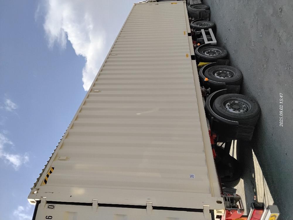 Морской контейнер XHCU5733860