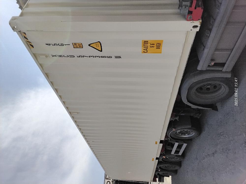 Морской контейнер XHCU5733860