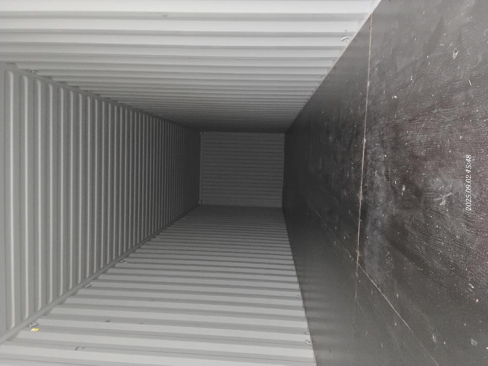 Морской контейнер XHCU5733860