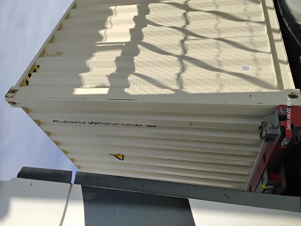 Морской контейнер XHCU5733860