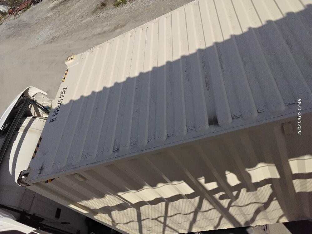 Морской контейнер XHCU5733860