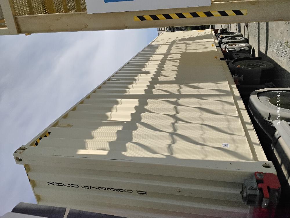 Морской контейнер XHCU5733860