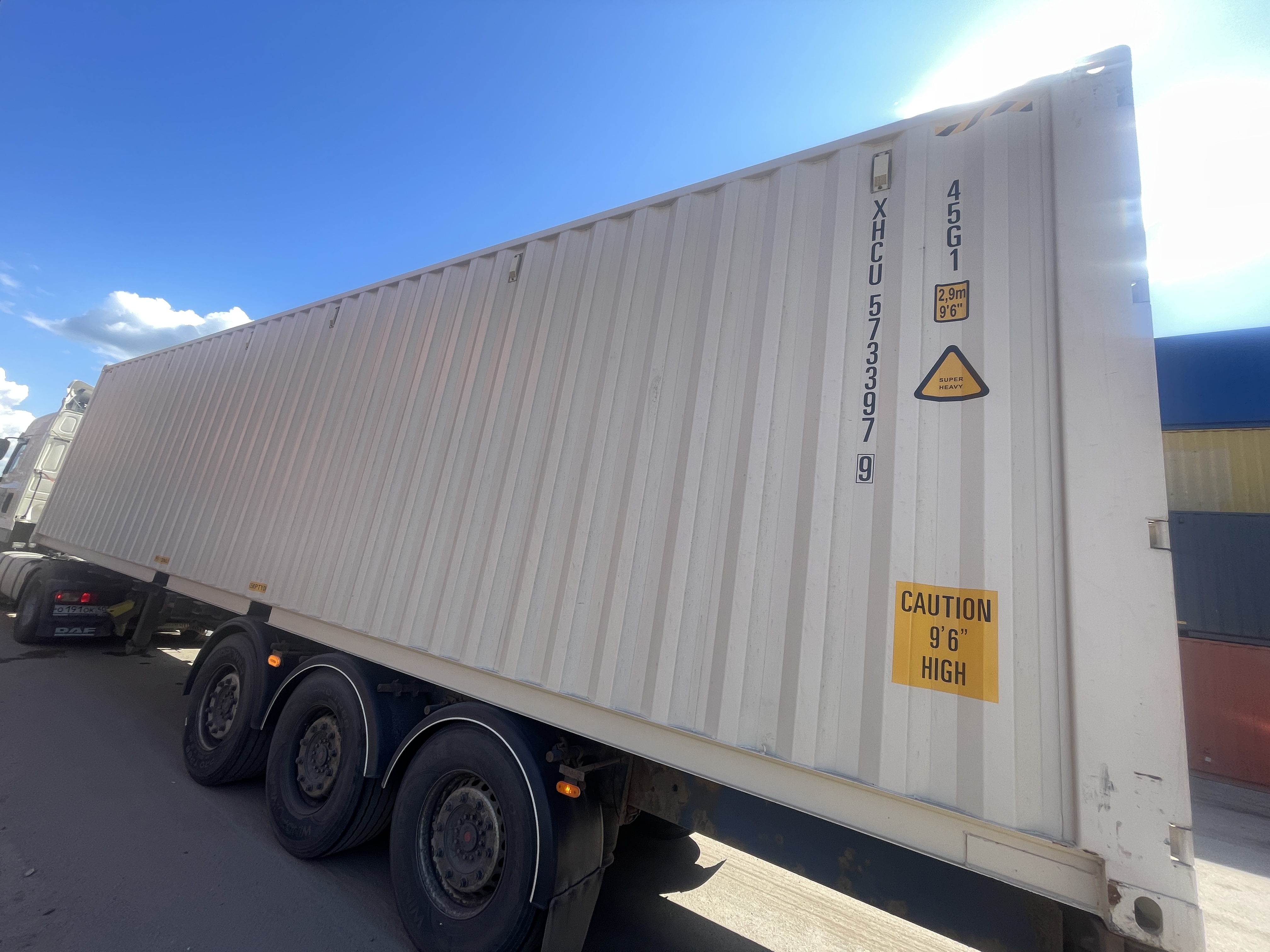 Морской контейнер XHCU5733979