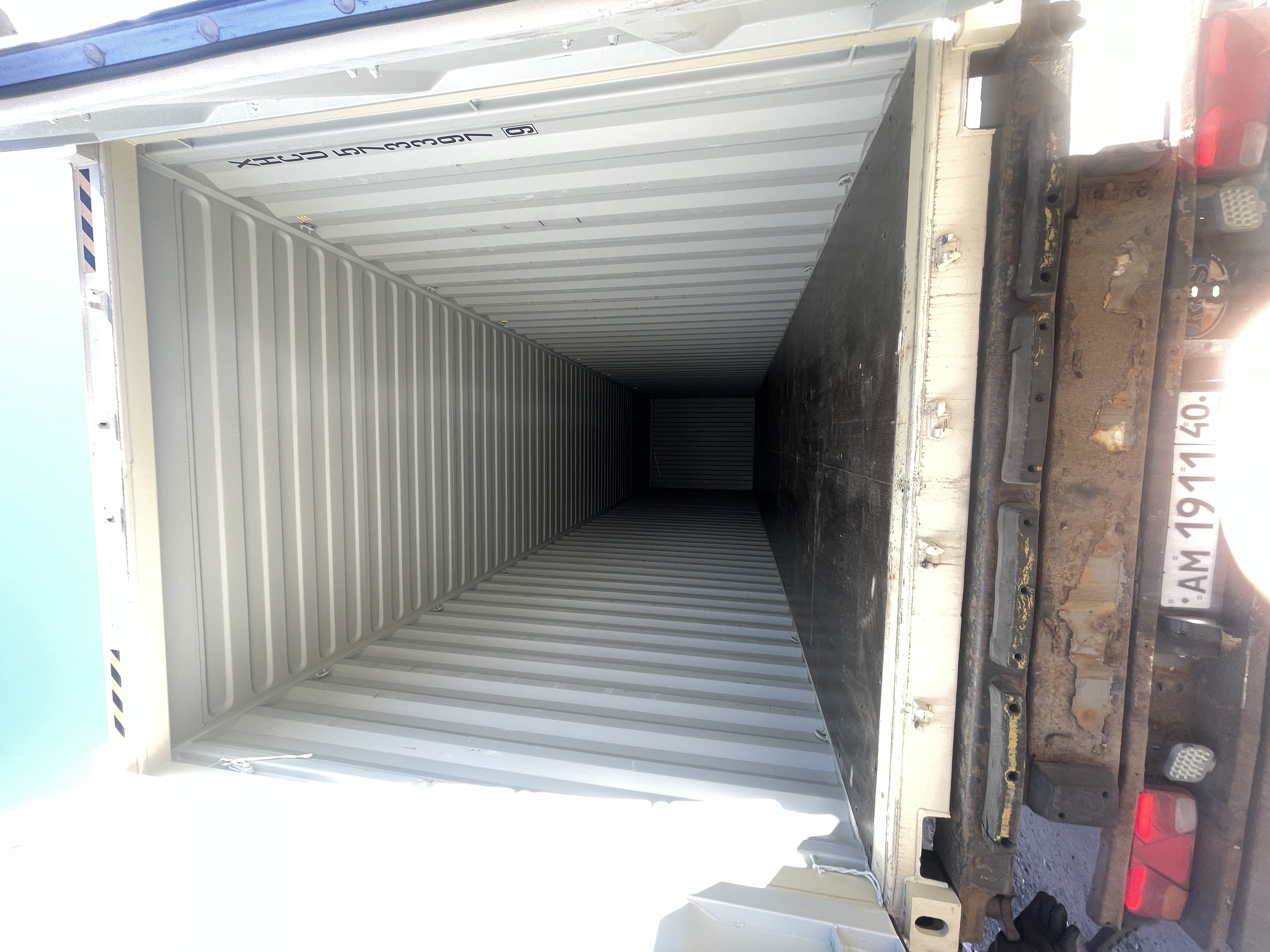 Морской контейнер XHCU5733979