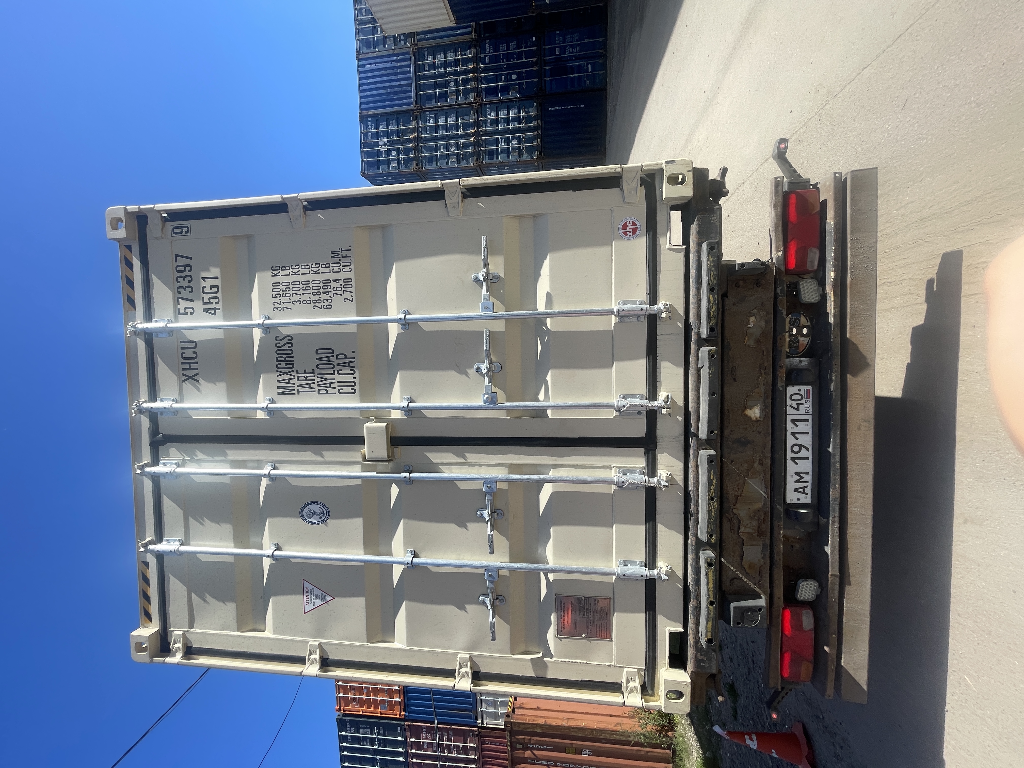 Морской контейнер XHCU5733979