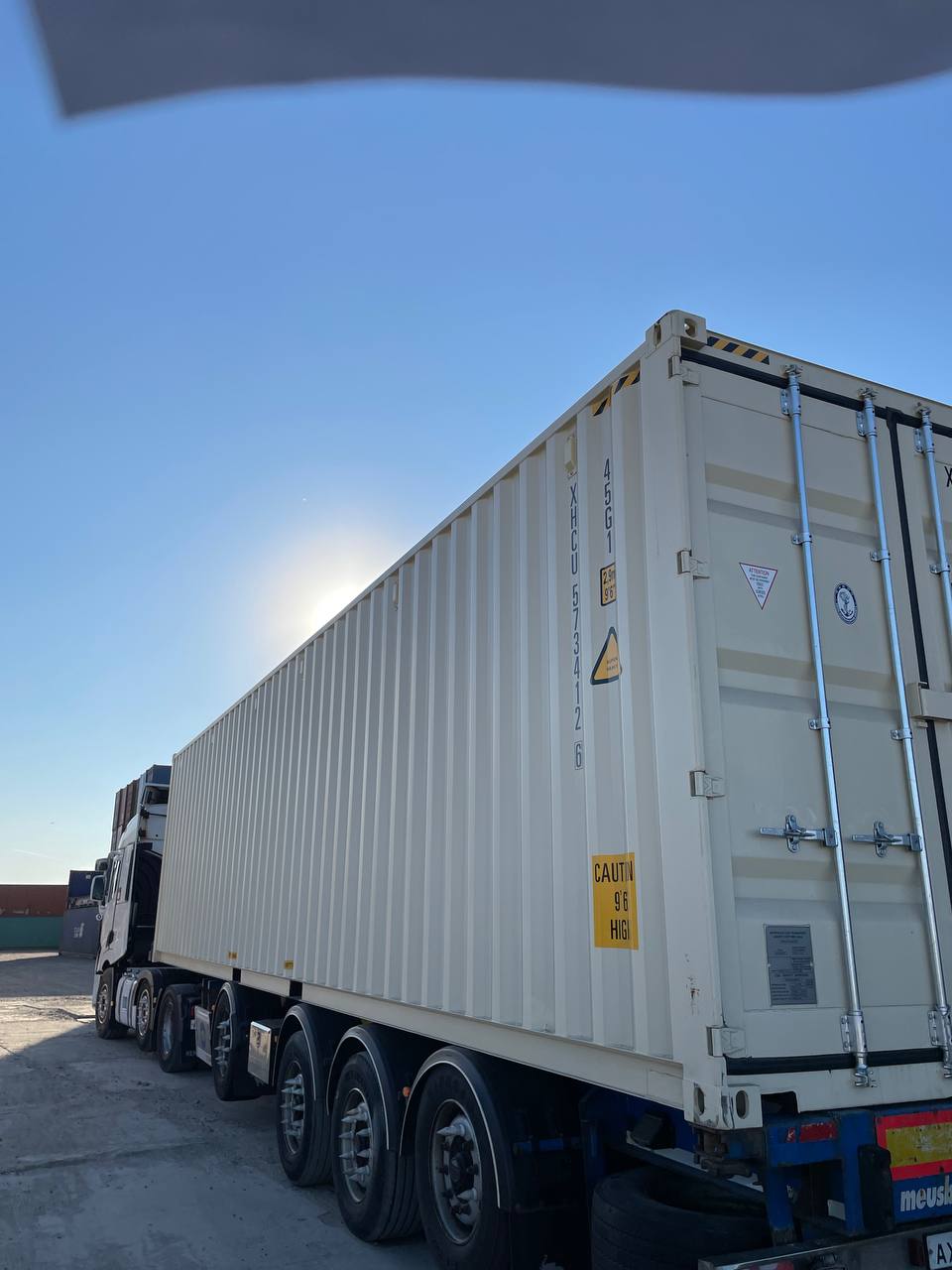 Морской контейнер XHCU5734126