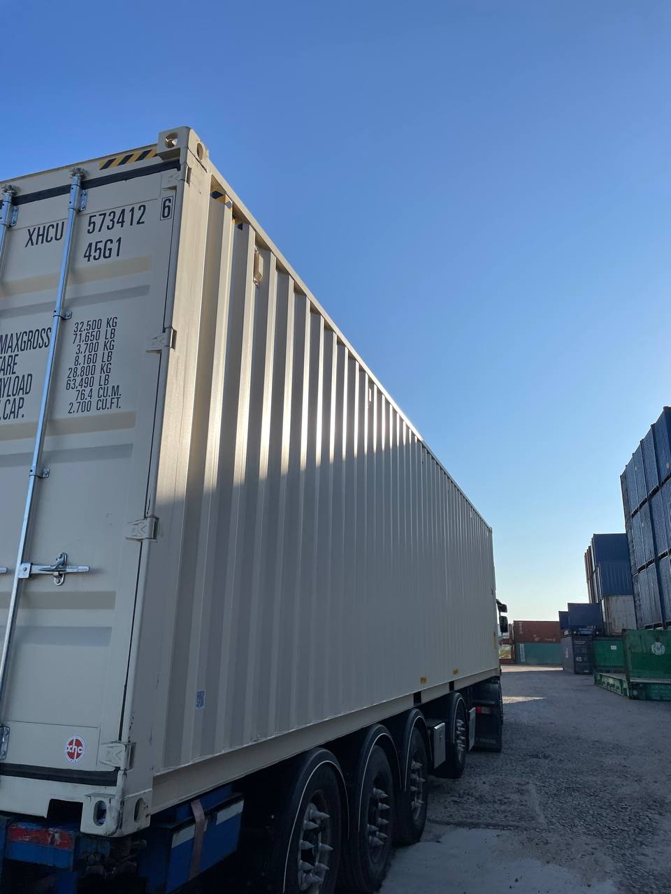 Морской контейнер XHCU5734126