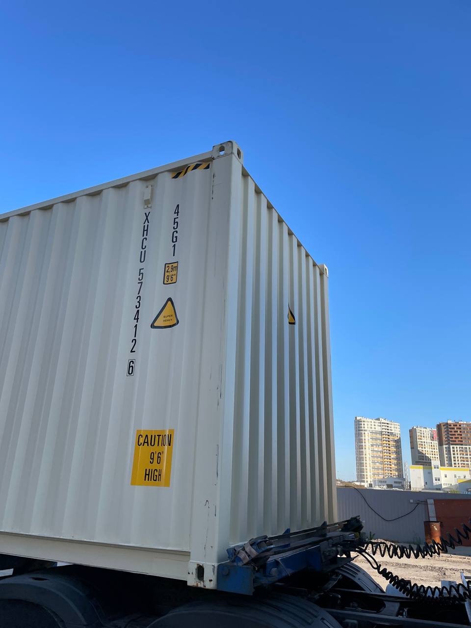 Морской контейнер XHCU5734126