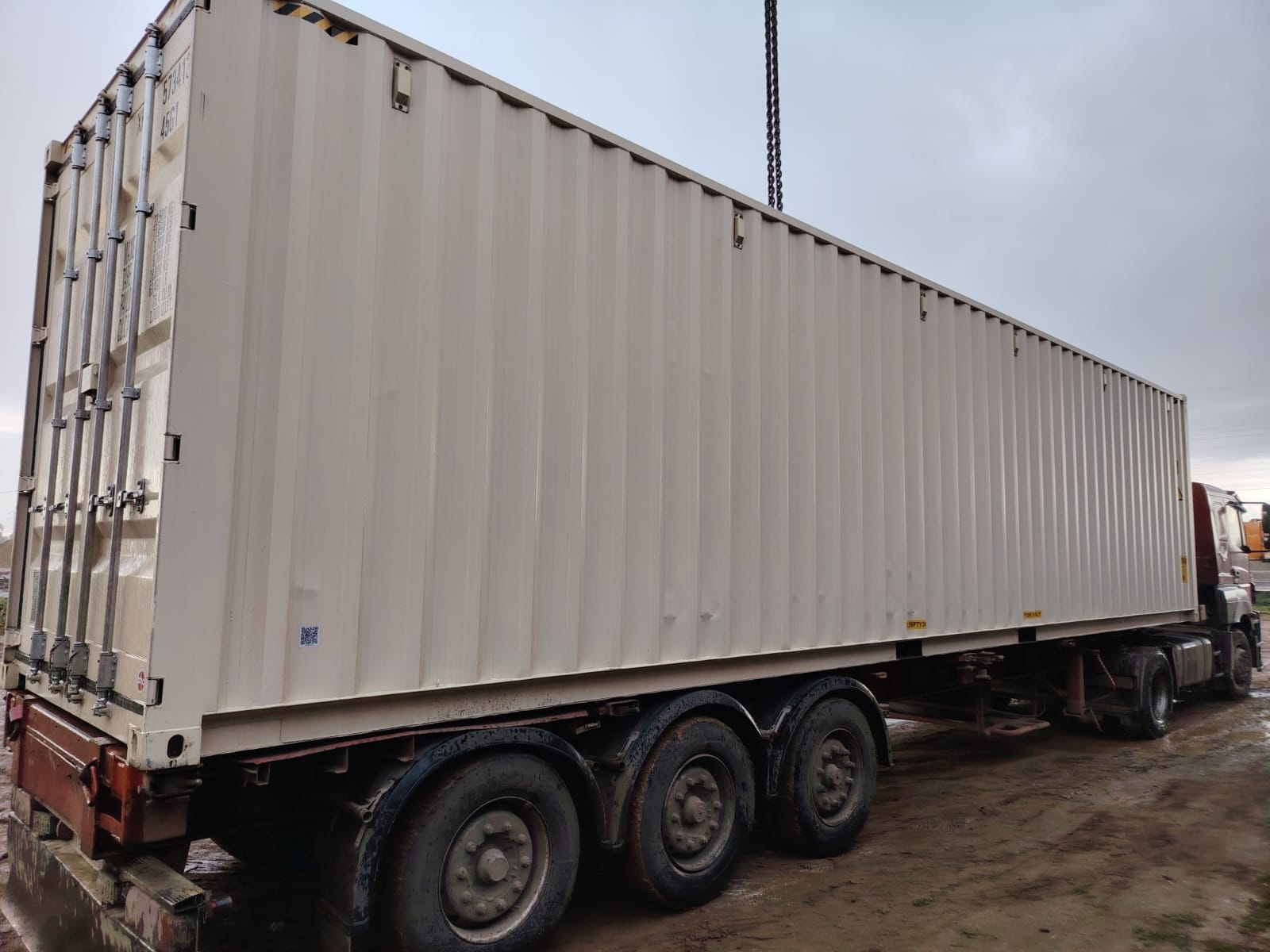 Морской контейнер XHCU5734131