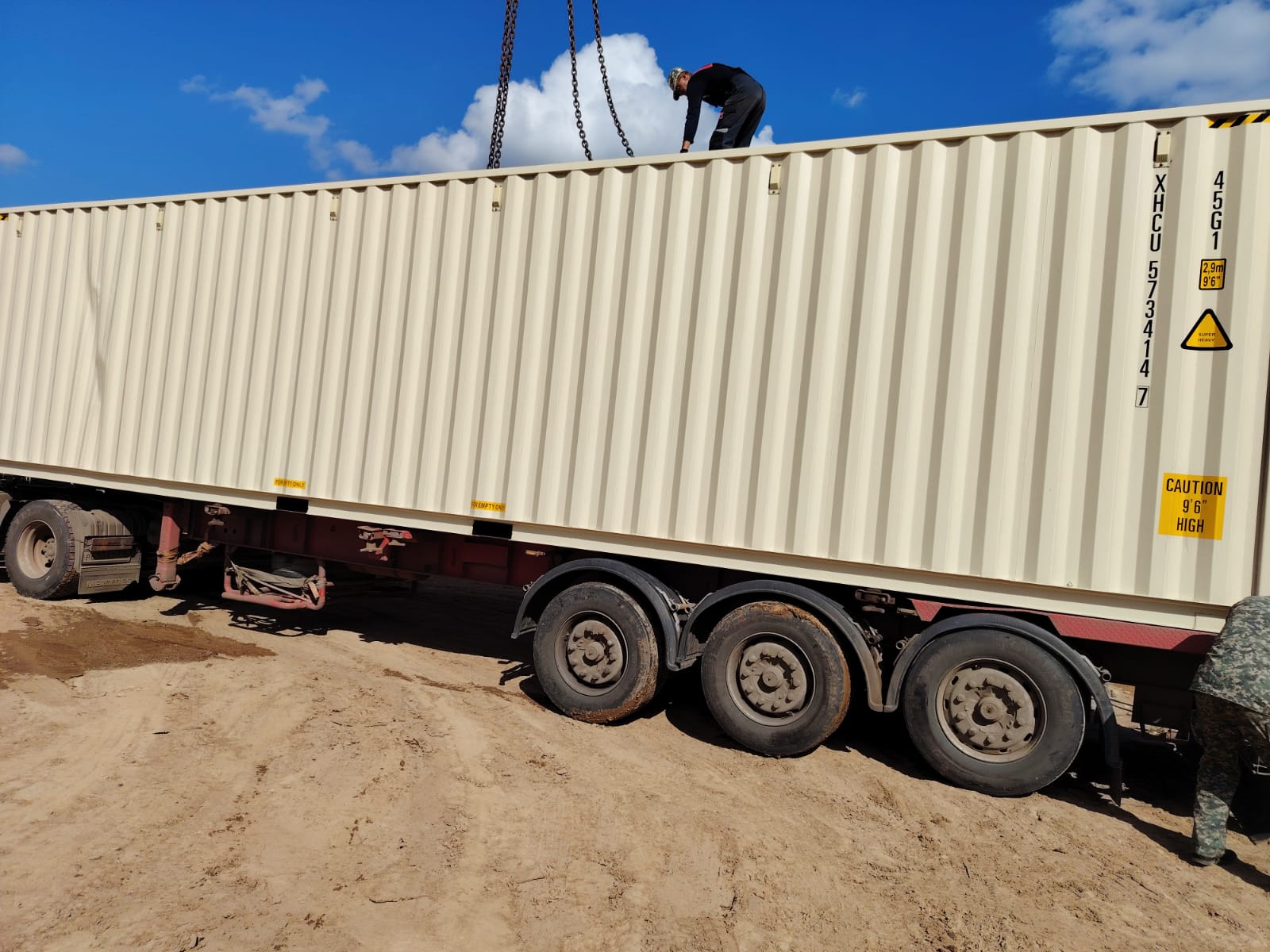 Морской контейнер XHCU5734147