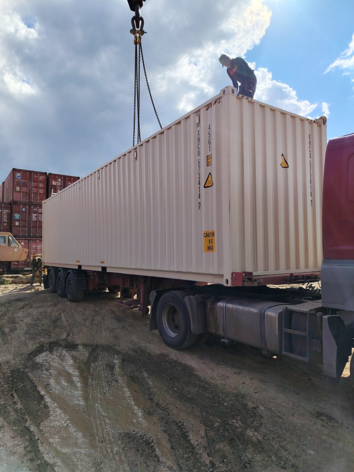 Морской контейнер XHCU5734147